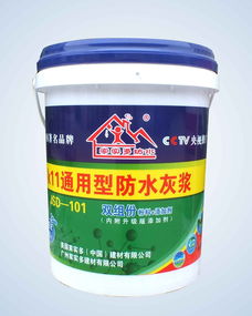 聚焦專業防水與機械維護 廈門福德平一站式供應建材與飼料原料