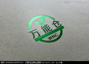 匯聚精華，滋養(yǎng)未來(lái)——匯圖網(wǎng)飼料原料銷售公司Logo設(shè)計(jì)懸賞征集