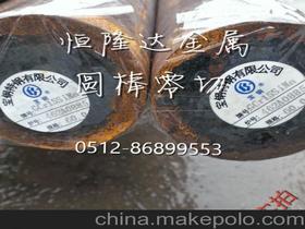 鋼鐵與飼料原料供應(yīng)市場(chǎng)全覽 供應(yīng)商、價(jià)格與批發(fā)渠道解析