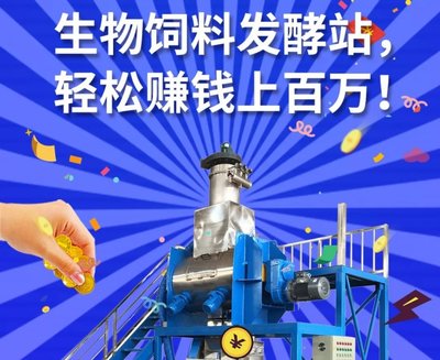 破解豆粕卡脖子困局 為何不簡(jiǎn)單擴(kuò)大國(guó)產(chǎn)大豆種植面積？